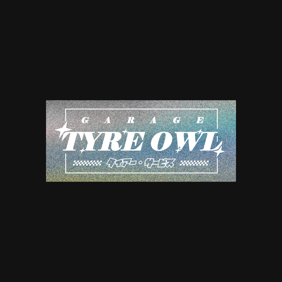 Garage Tyre Owl